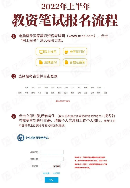 新澳开奖结果今天查询,新技术推动方略_MRE34.612教育版