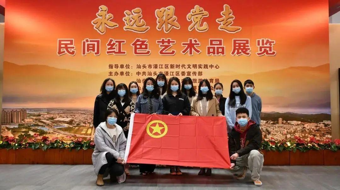 22324年濠江论坛,实地验证实施_YPF34.776动漫版