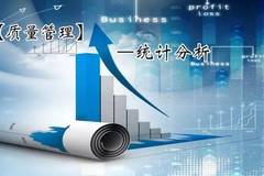 79456濠江论坛官网,全面实施策略设计_XOK34.255动感版