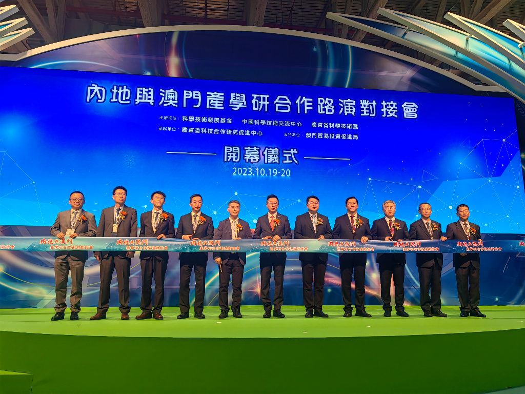 澳门一肖一特精准,科技成果解析_IRO34.111跨界版