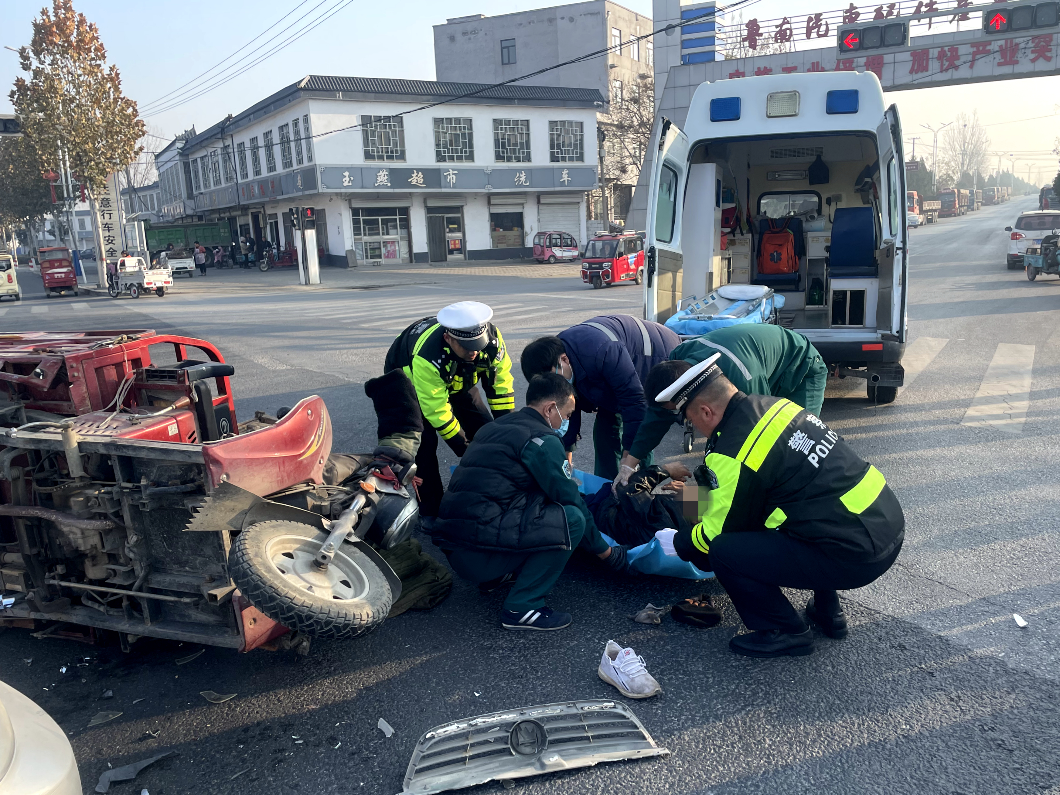 邹城最新车祸事件报道