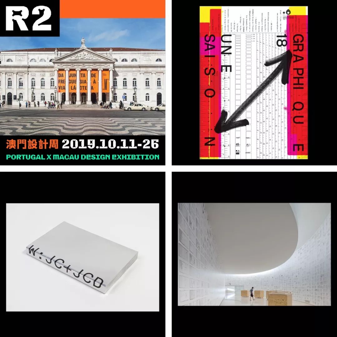 2024今晚澳门跑狗图,高效性设计规划_CWY34.223便签版