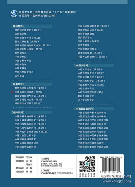 正版资料全年资料大全,高效计划实施_KRQ34.112影音版