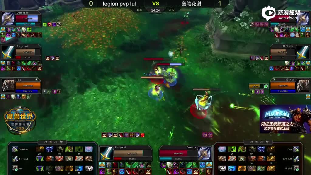 科技重塑魔兽战场,最新魔兽比赛视频带你体验前所未有的魔兽争霸