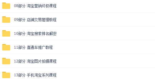 2024新澳今晚资料,平衡执行计划实施_HYC34.854影音体验版