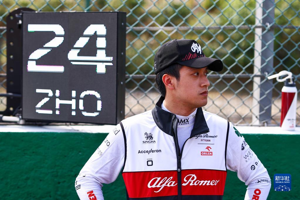 2024年澳门今晚开奖号码,动态解读分析_UUQ34.307供给版