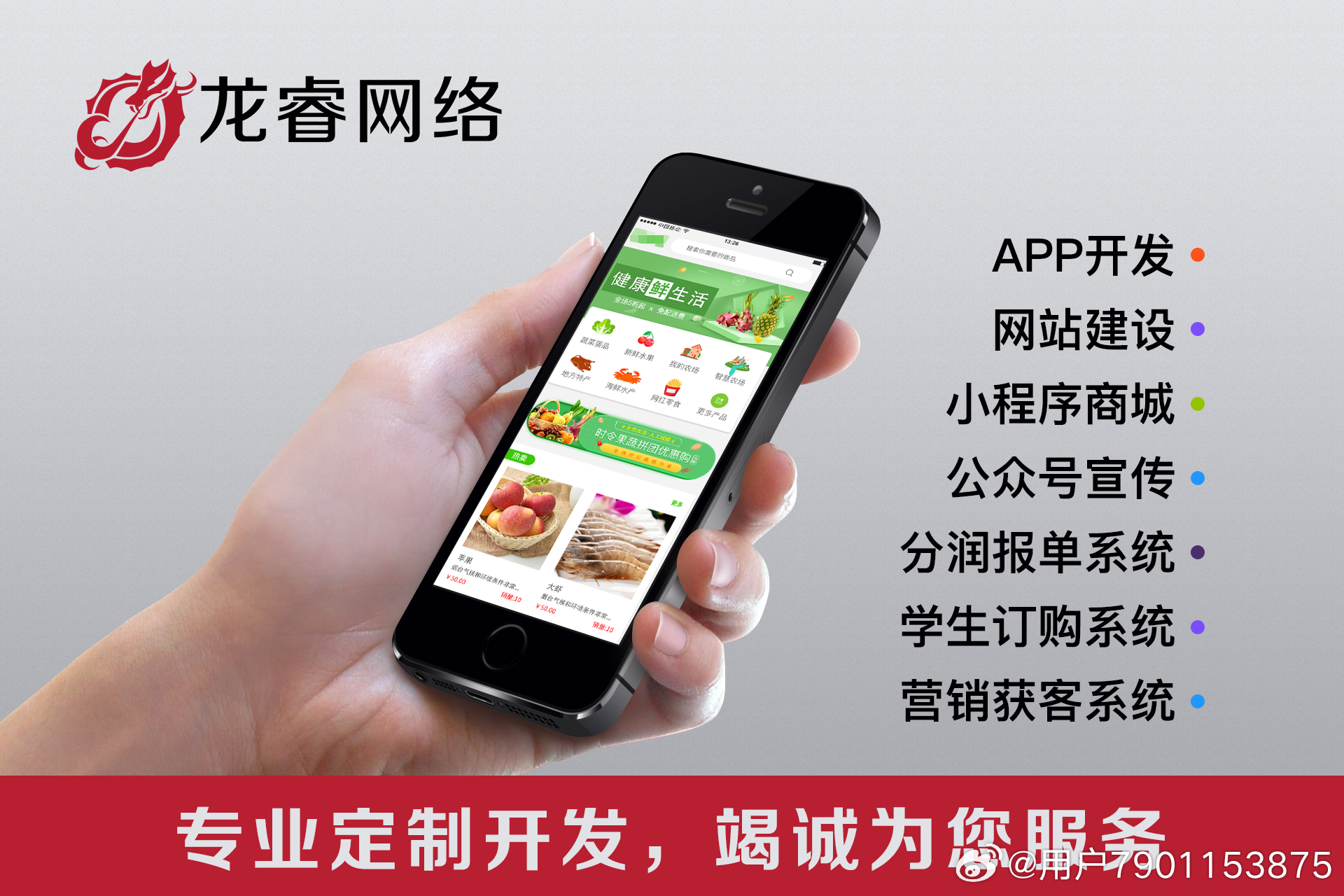 管家婆白小姐开奖记录,系统分析方案设计_LXW34.933资源版