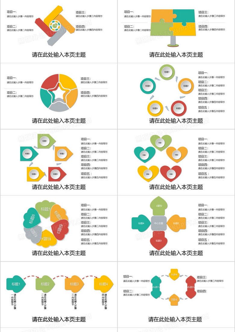 024天天彩资料大全免费,增值电信业务_QBV34.408蓝球版