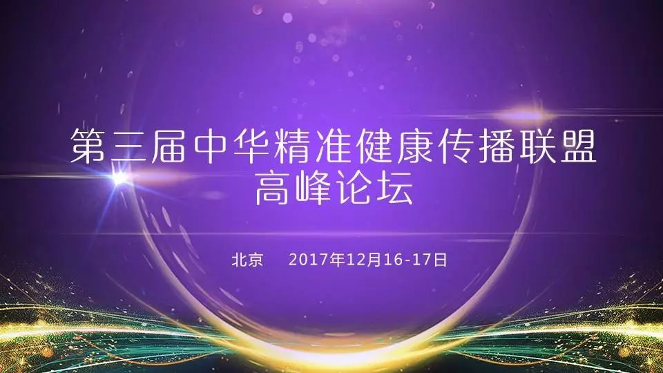 濠江论坛最精准的资料,可依赖操作方案_PIX34.230创意版
