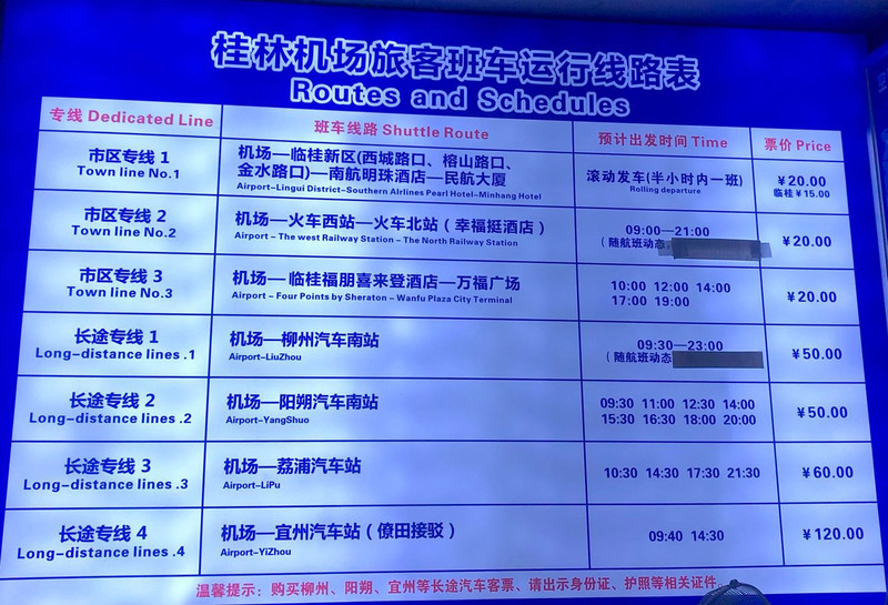 澳门最精准龙门客栈资料大全,理论考证解析_LPI34.873Phablet