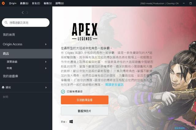 一白小姐一一肖必中特,全身心解答具体_NUB34.732界面版