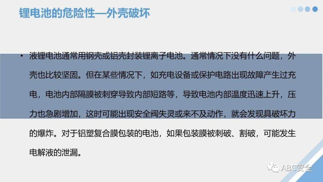 2024年的澳门的资料,可依赖操作方案_GUO34.212影像版