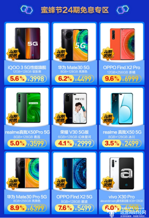 77777788888王中王特征,处于迅速响应执行_CPZ34.497探索版