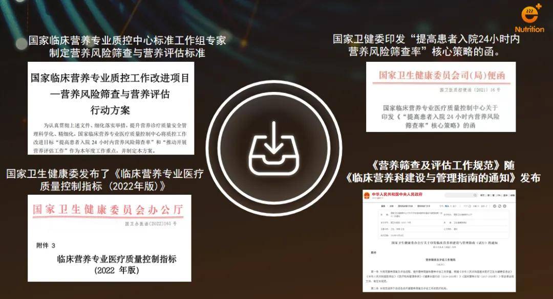 澳门开奖直播平台,实践数据分析评估_MPF34.695用心版