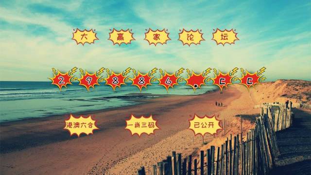 澳门藏宝阁一肖一码,最新碎析解释说法_SON34.663人工智能版