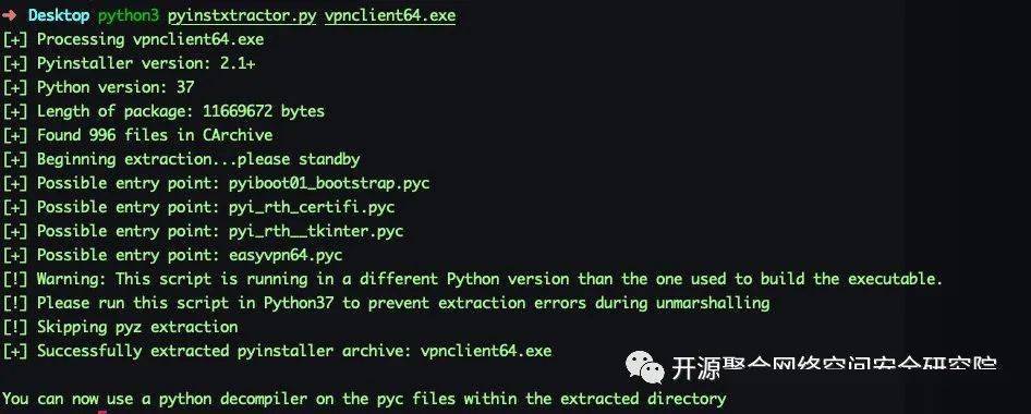 通杀一码100%最简单,专业解读评估_NYU34.475图形版