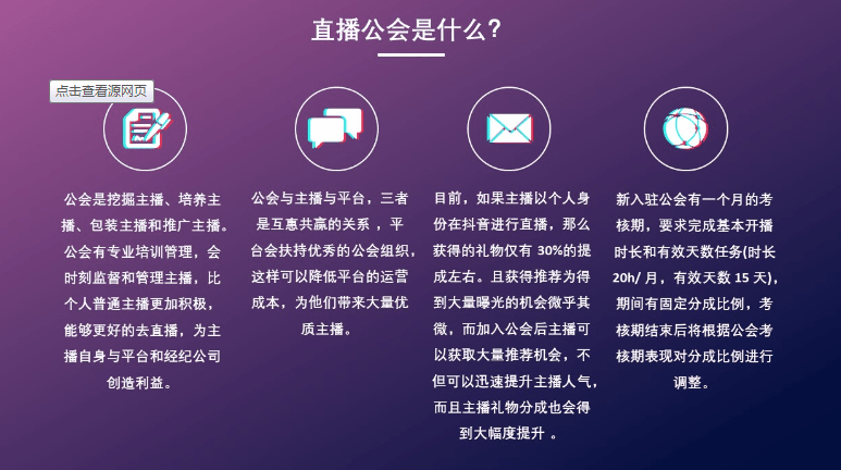 新澳门直播开奖直播免费观看,连贯性方法执行评估_ETA34.177经典版