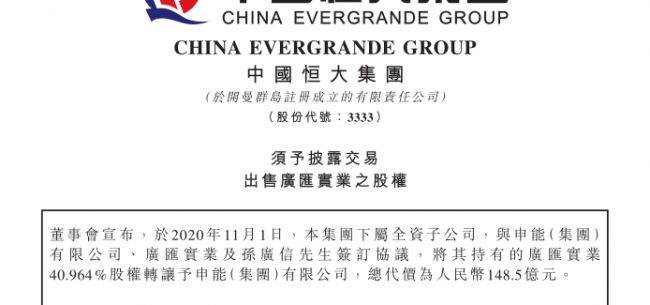 澳门最准真正最准龙门客栈,專家解析意見_AEN34.208轻奢版