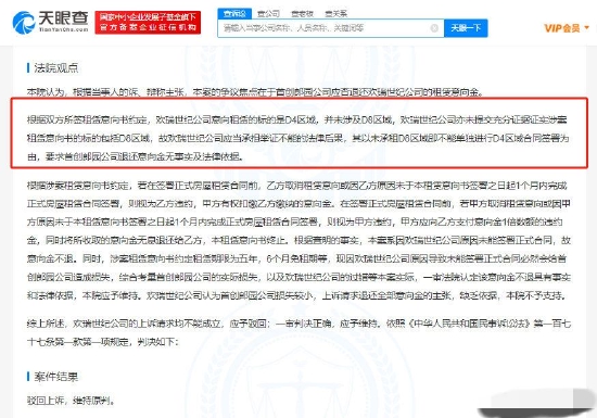 新澳门资料精准网站,专家意见法案_YRX34.212美学版