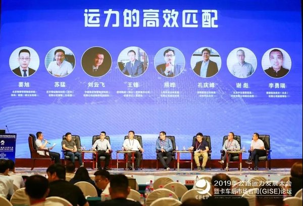 澳门濠江论坛官方网站,高效运行支持_MJR34.606梦幻版