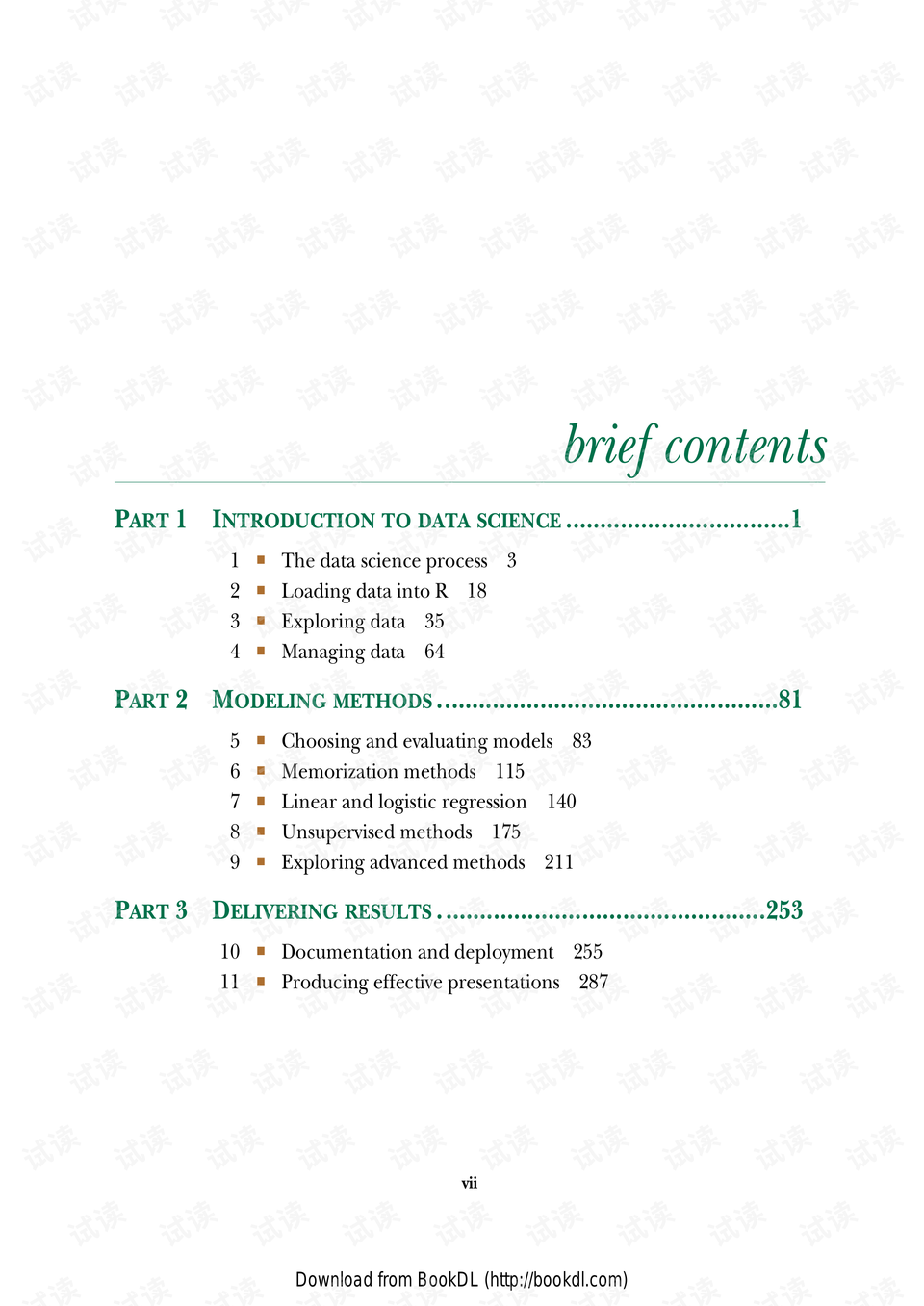 濠江79456,数据科学解析说明_RLP34.454美学版