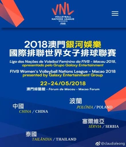 4949澳门开奖现场+开奖直播10.24,实地验证研究方案_SBE34.677触感版