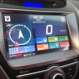 朗动最新导航，自然美景的治愈之旅探索者