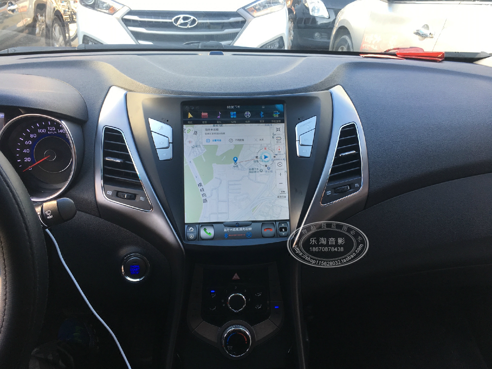 朗动最新导航,自然美景的治愈之旅探索者