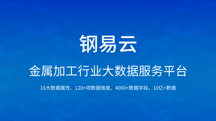 易通换最新，创新与变革的深入探讨