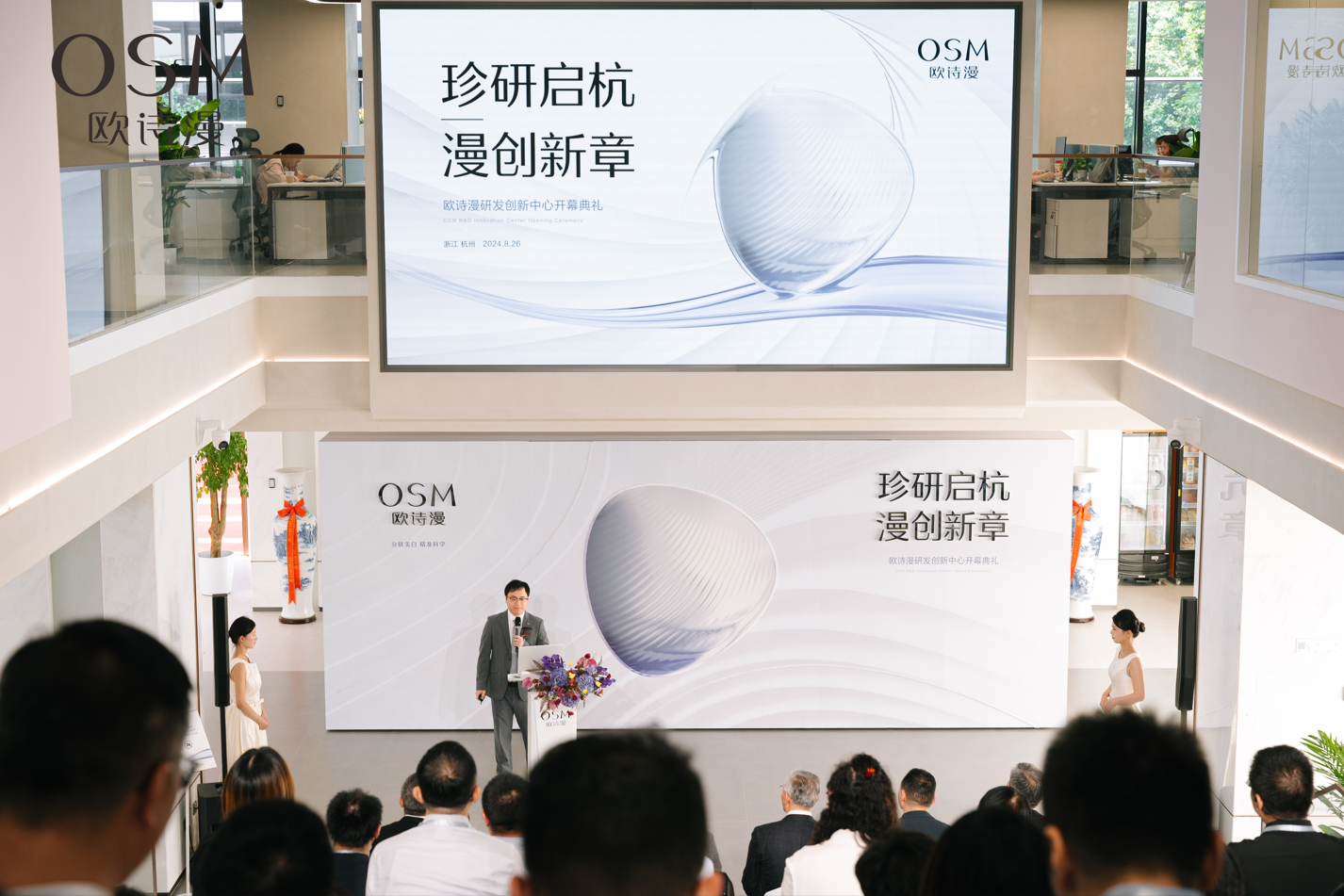 扎兰屯最新招聘，科技革新引领未来招聘新体验