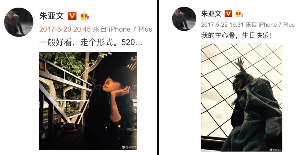 最新雨女十，背景、重大事件与时代地位的见证