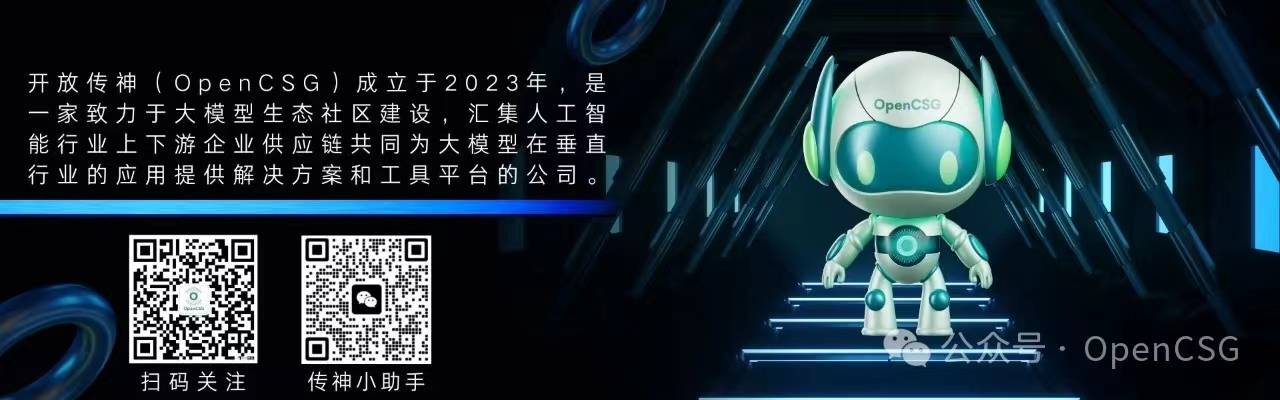 双辽最新招聘，高科技产品引领智能生活新体验