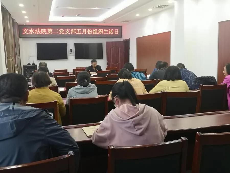 文水最新新闻热点聚焦与多元解读