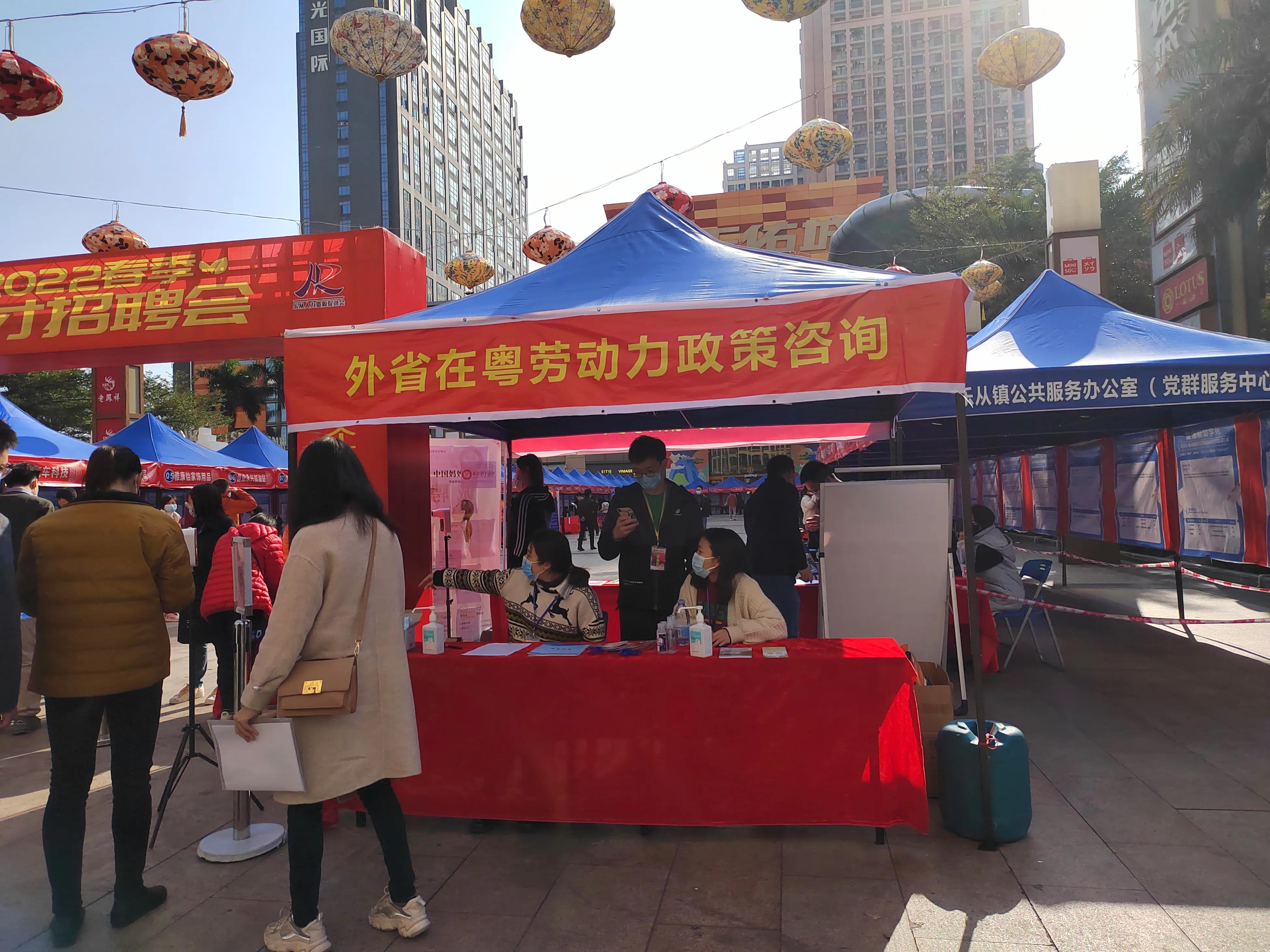 乐从最新煮饭招聘，厨房小白到厨艺大师的转变之旅启动招募！