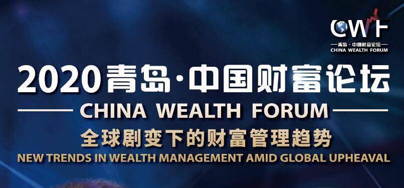 7点最新闻，追溯历史，把握时代脉搏