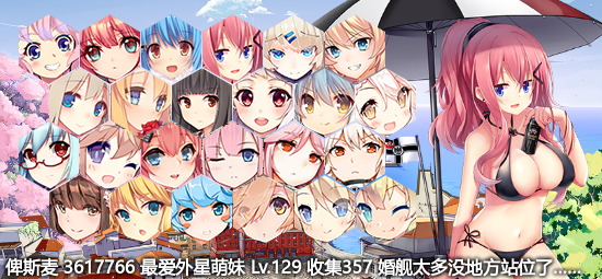 物业管理 第509页