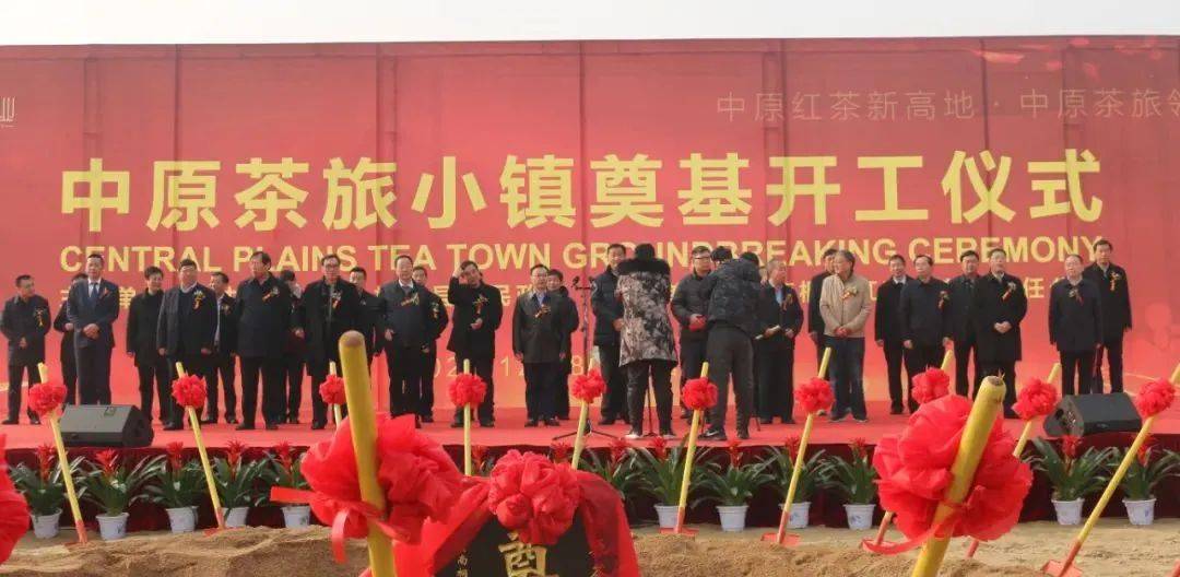 沙河最新楼盘盛大开盘，城市新篇章启幕时刻！