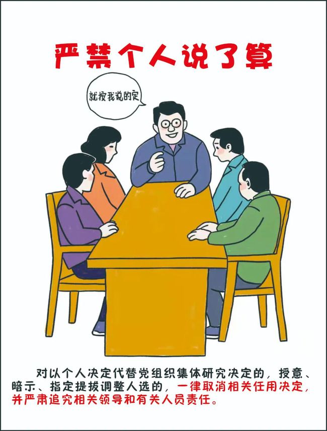 忘仙答题最新，知识与趣味的激情碰撞