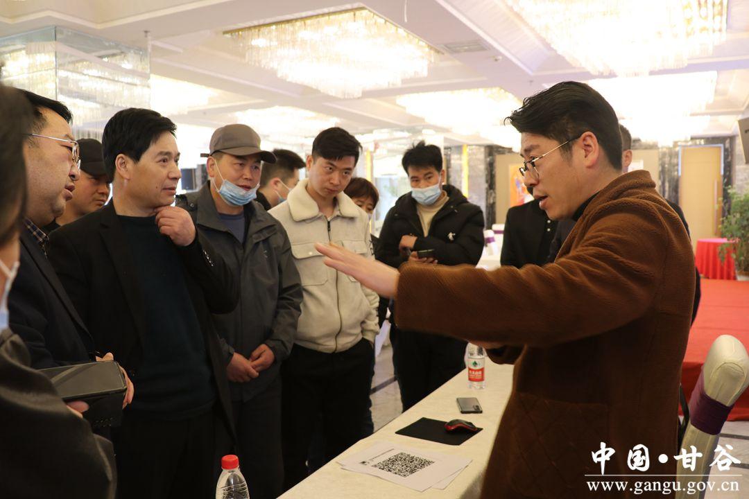 商务信息咨询 第512页