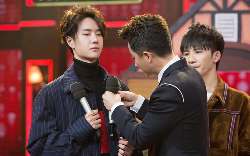 日用百货销售 第521页