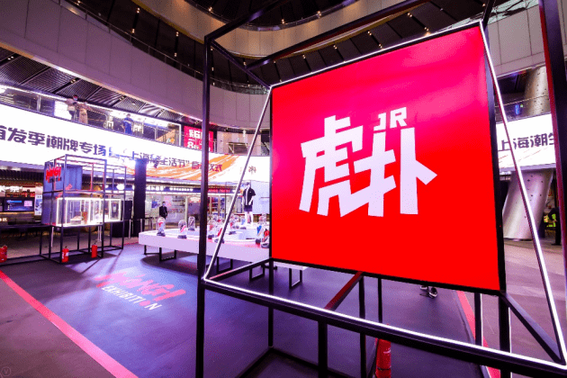 科技重塑生活,小鱼最新出装引领未来潮流新趋势