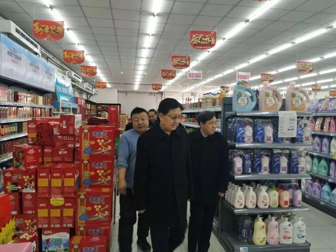 解读最新食品安全法，保障公众饮食安全的关键措施