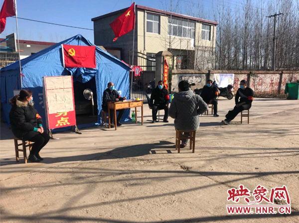 西平最新天气预报及天气指南