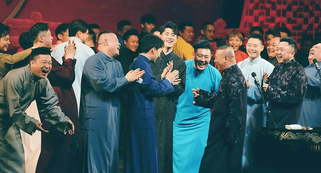 德云社2013最新相声，笑声与内心平和的寻景之旅