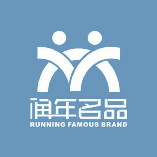 最新油漆主管招聘启事