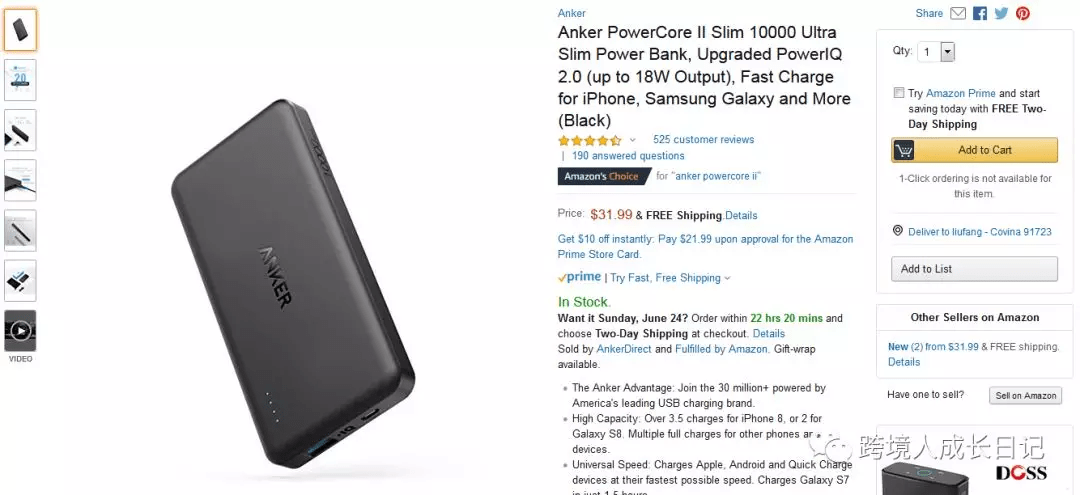 最新MP6引领学习变革,自信闪耀新时代