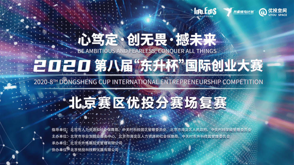 物业管理 第506页