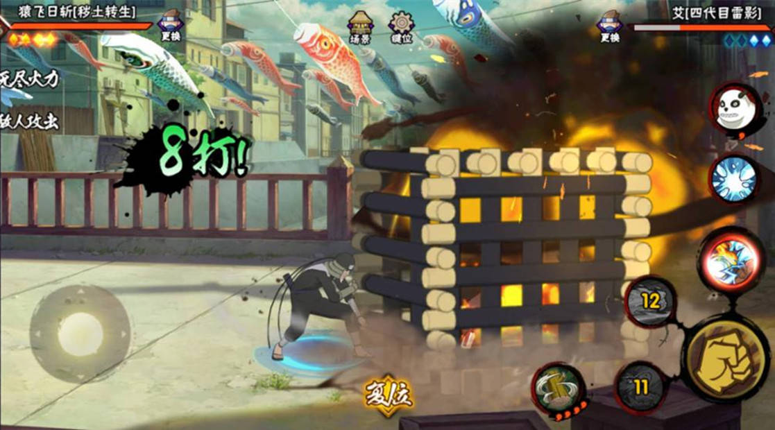 火影最新主线,火影最新主线，小巷中的隐藏瑰宝