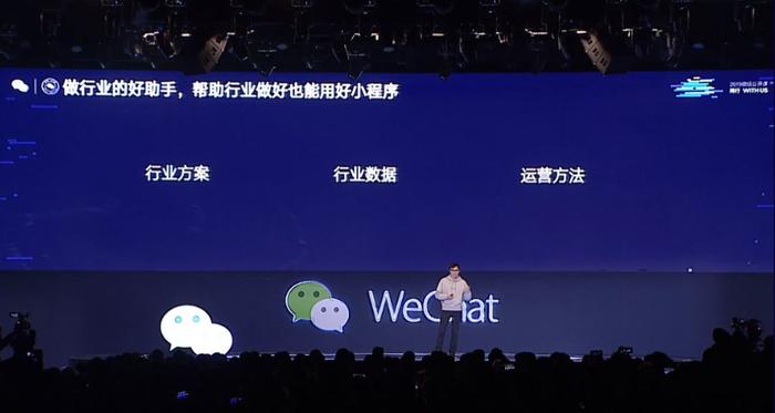 微信最新彩蛋揭秘，科技与生活融合，开启沟通新纪元体验