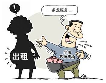 中文伦理电影的探索，远离色情内容，倡导健康文化价值观